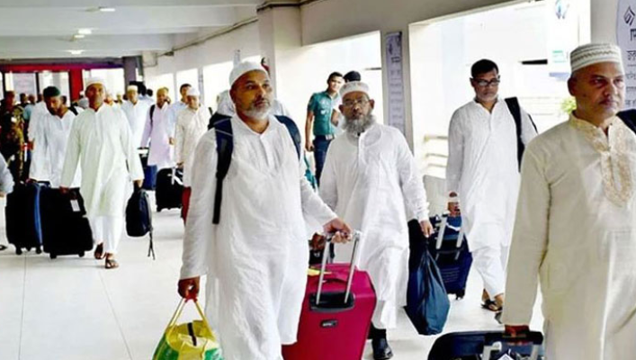https://www.daily-bangladeshmirror.com/post/57-hajarer-besi-haji-dese-firechen
